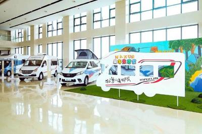 房車生活家溧陽(yáng)租賃運(yùn)營(yíng)中心開(kāi)業(yè)在即，開(kāi)啟長(zhǎng)三角自駕新篇章