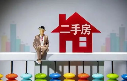 未來(lái)5年房?jī)r(jià)走勢(shì)預(yù)測(cè)與租賃服務(wù)展望