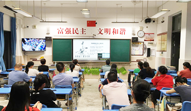 建設「名師課堂」，捷視飛通可以做這些.png